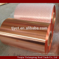 99.9% Bobines rouges de bande de cuivre de la bande C1100 C1220 C1200 de cuivre de pureté